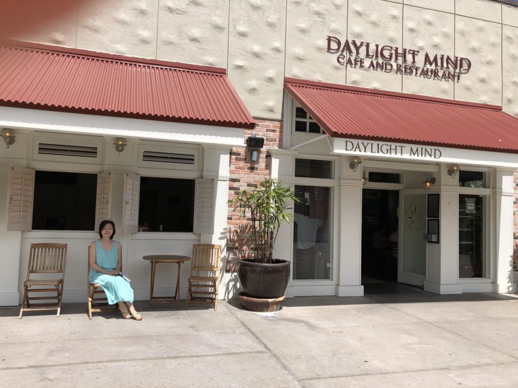 Daylight Mind Cafe & Restaurant