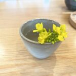 船戸クリニック